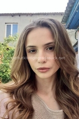 Проститутка Алина