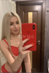 Проститутка Ира